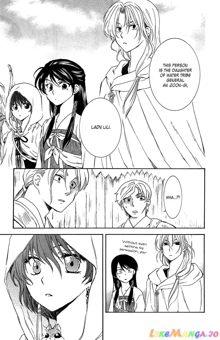 Yona of the Dawn Chapter 89 image 11_optimized